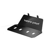 Ocelový kryt palivové nádrže LR Defender 90 (98-06) TD5 Ocelový kryt palivové nádrže LR Defender 90 (98-06) TD5